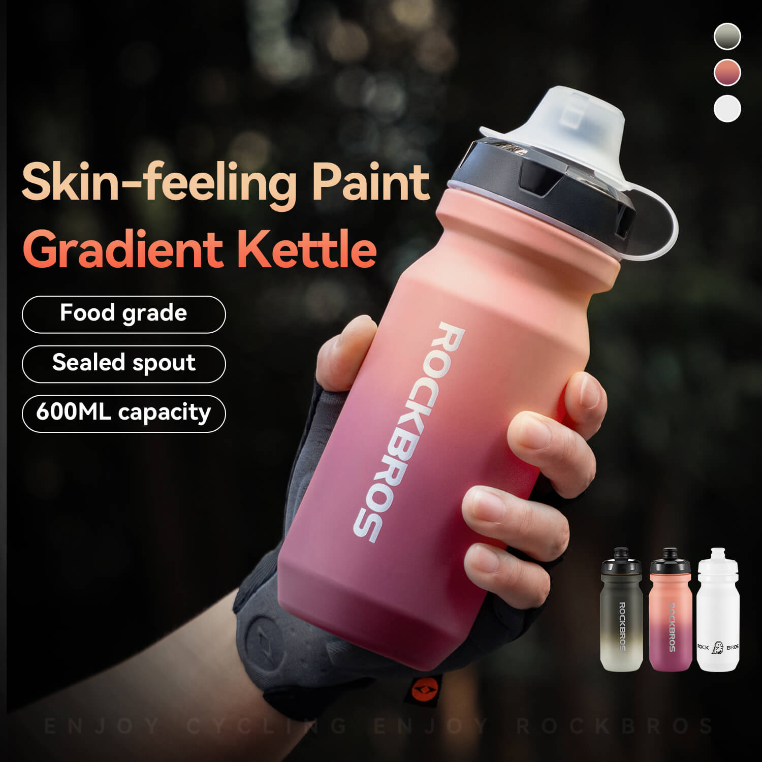 ROCKBROS 600ml bike water bottle with soft skin-feeling grip and pull-top lid
#Color_Gradient Red(600ml)