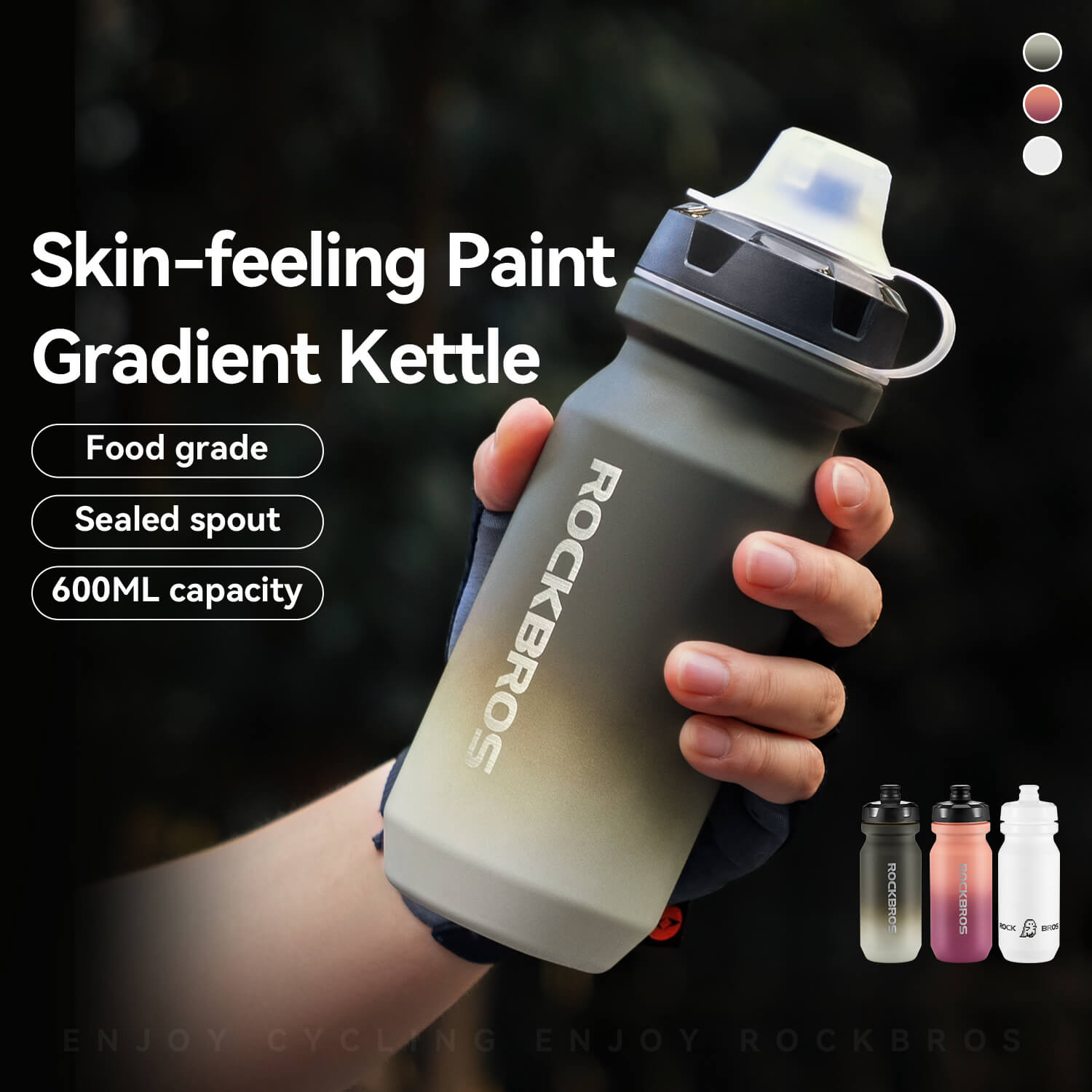 ROCKBROS 750ml bike water bottle featuring skin-feeling grip and leakproof pull-top lid
#Color_Gradient Gray White (600ml)