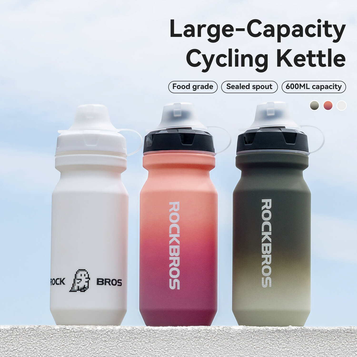ROCKBROS 750ml bike water bottle featuring skin-feeling grip and leakproof pull-top lid