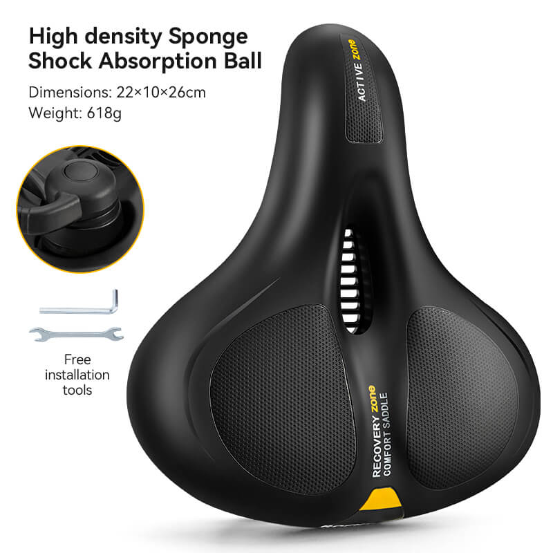 ROCKBROS bike saddle with shock-absorbing system for maximum comfort on rough terrain.
#Color_Yellow