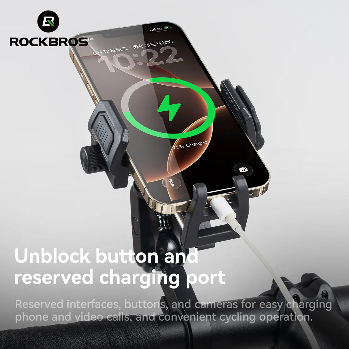 ROCKBROS HW-206 bike handlebar phone mount with mechanical lock and vibration damping