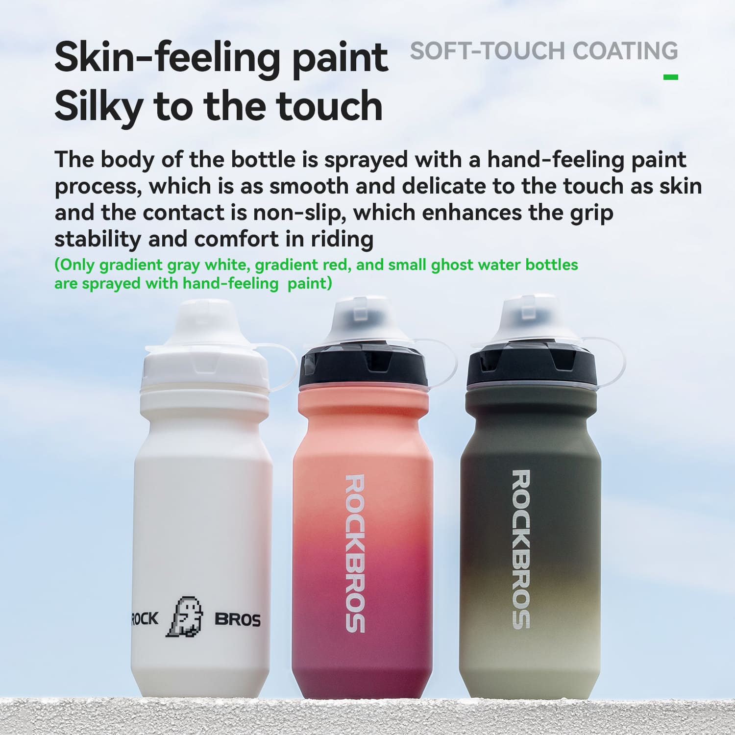 Large Capacity Squeeze Cycling Water Bottle