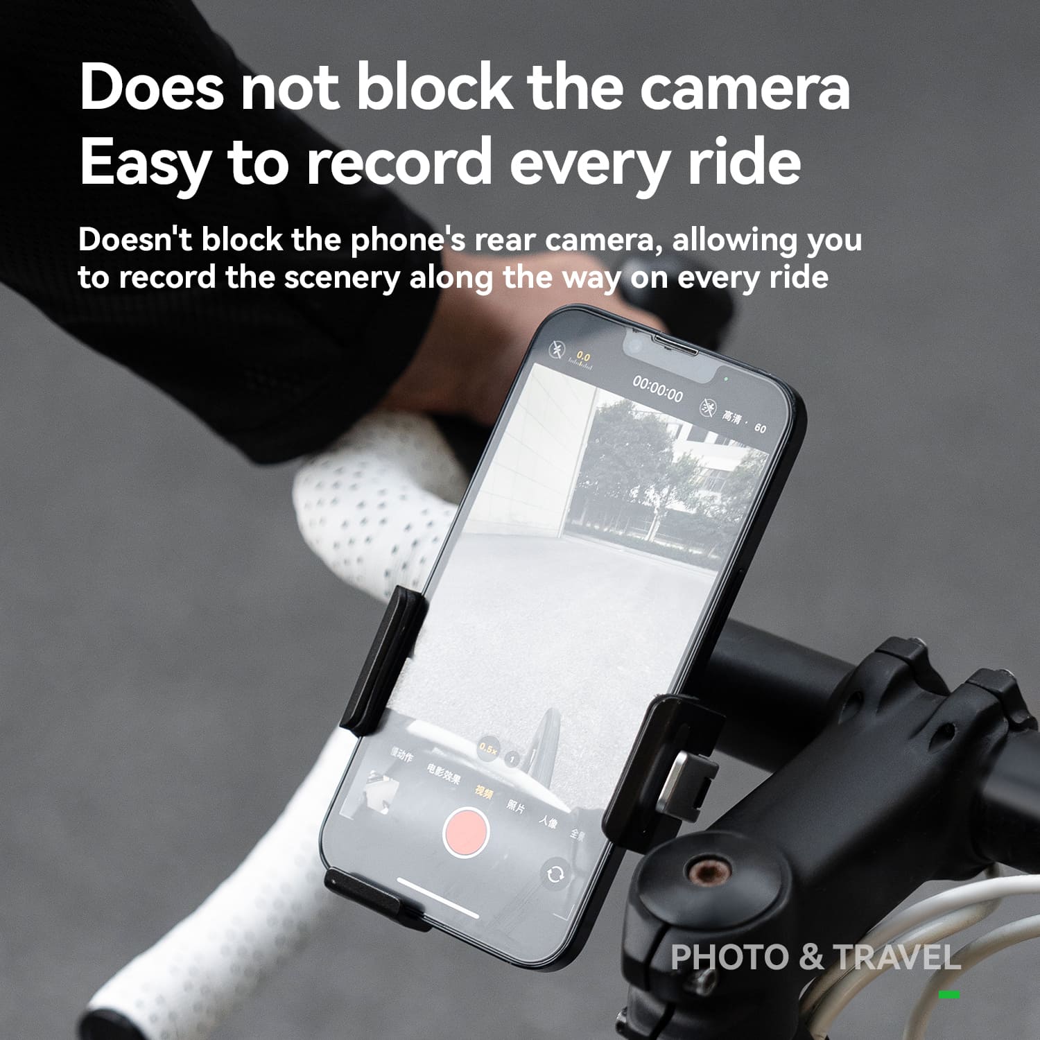 ROCKBROS Lightweight Quick-Release Aluminum Bike Phone Mount With Adjustable Clamp and Anti-Slip Design
