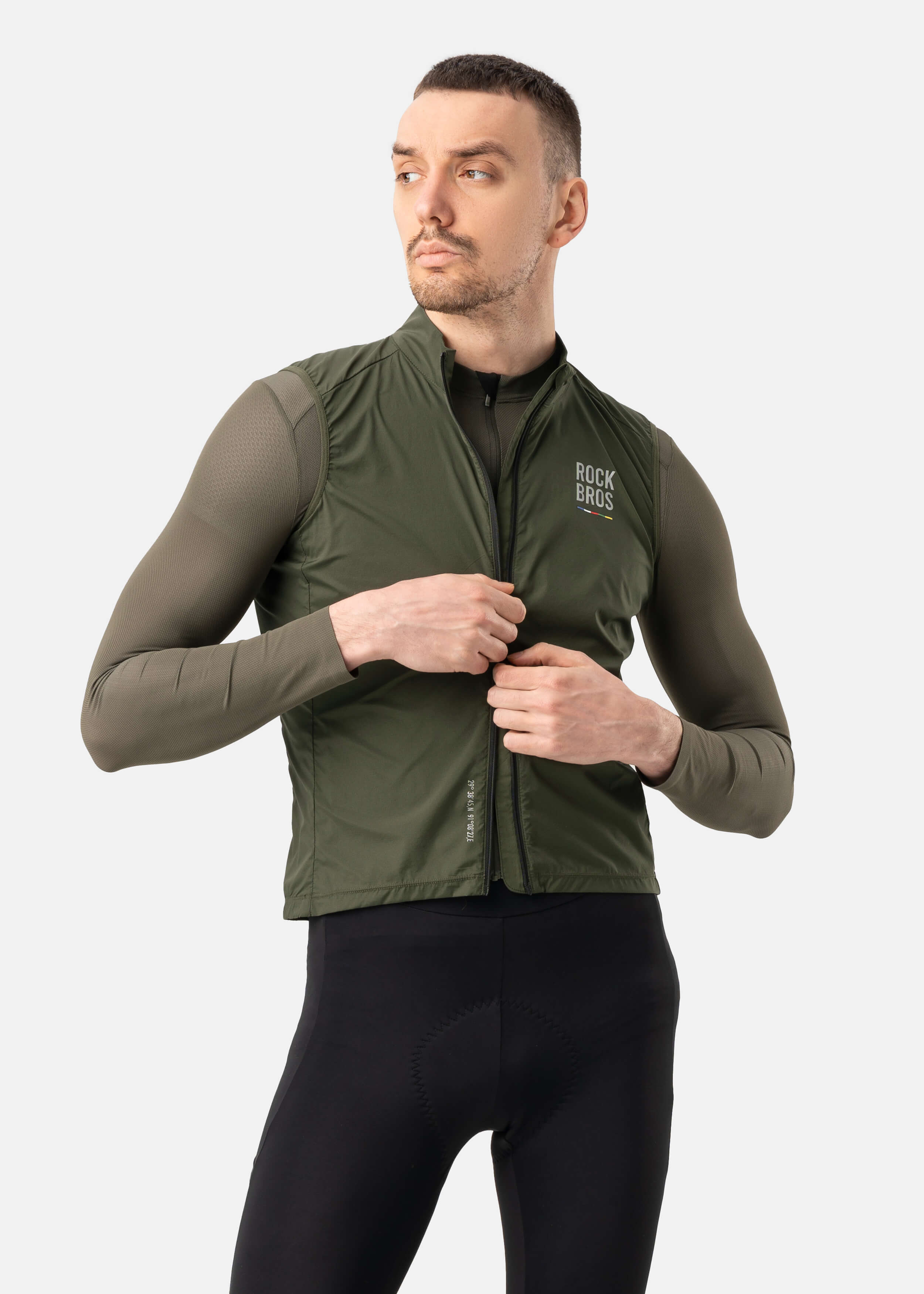 ROCKBROS ROAD-TO-SKY lightweight windproof cycling vest for road biking
#Color_Army Green