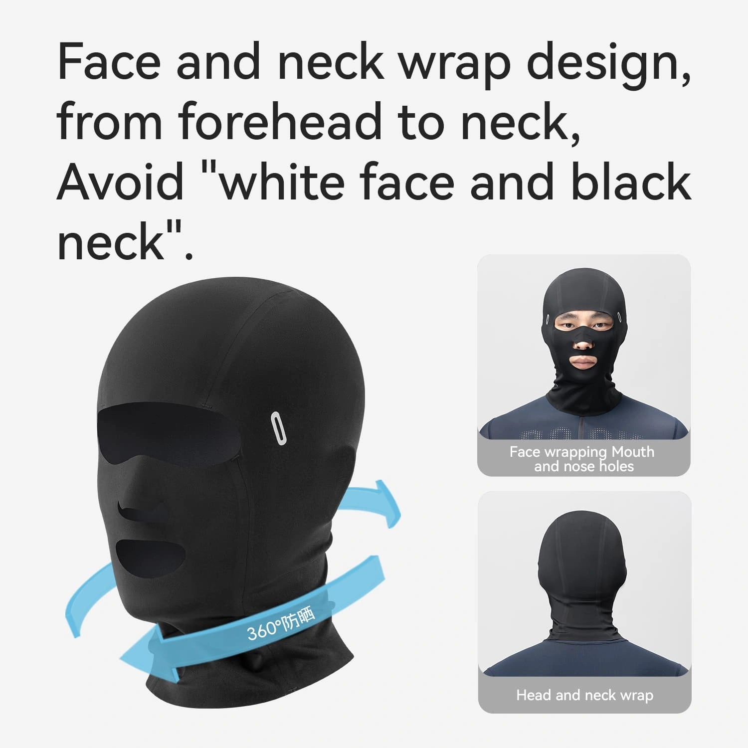 ROCKBROS Ice Silk Seamless Balaclava with UPF50+ Coverage and Breathable Openings for Summer Cycling