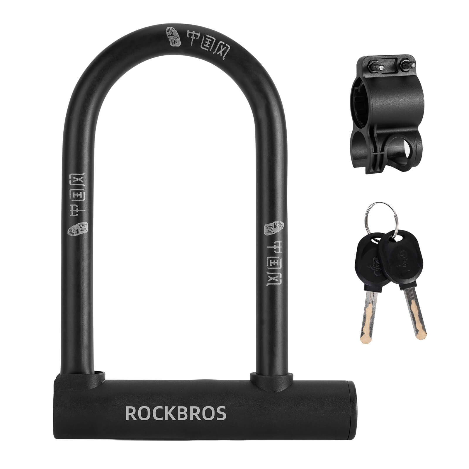 ROCKBROS U-lock bike and e-bike security lock made from carbon steel