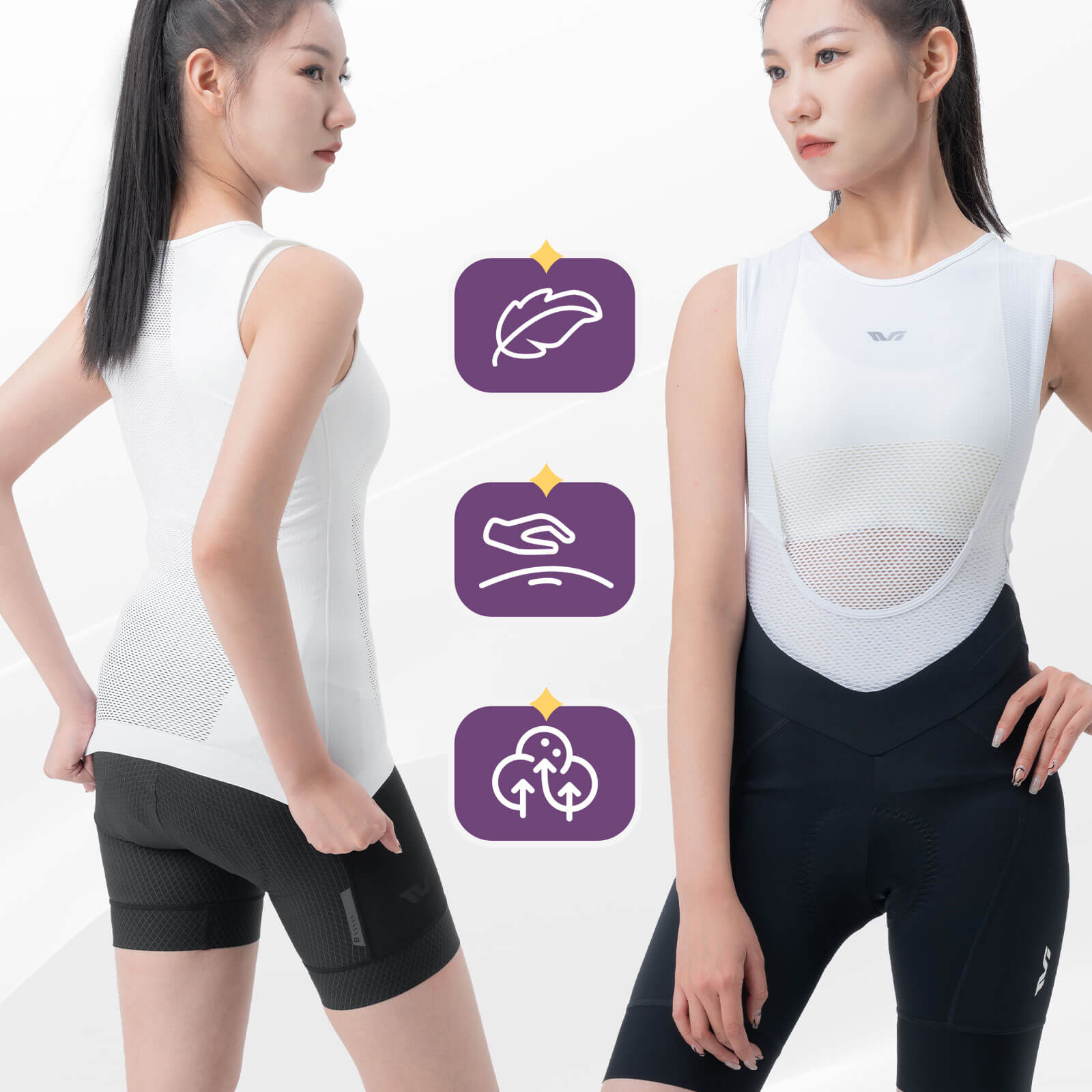 detail of ROCKBROS sleeveless cycling base layer for women