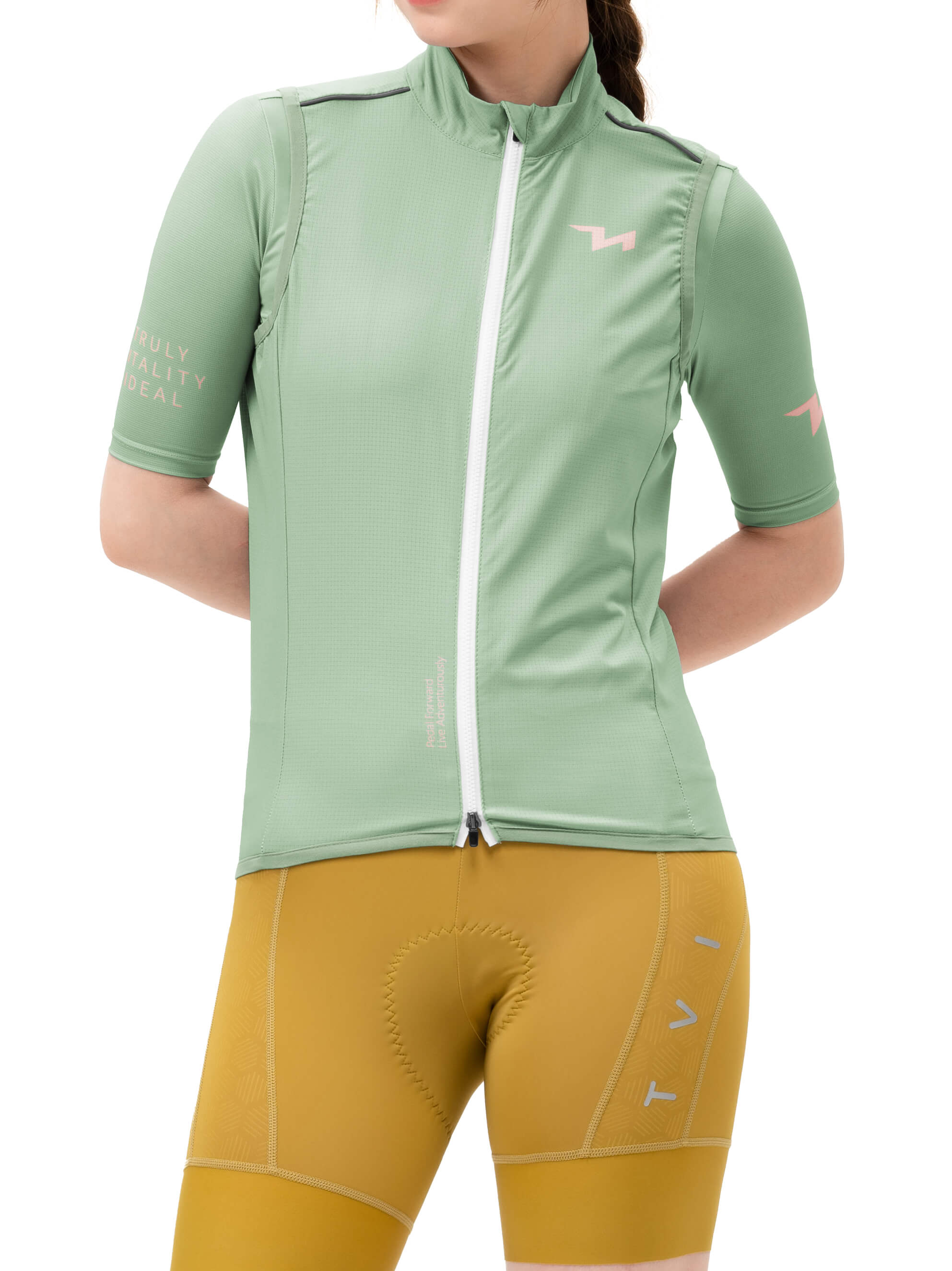 ROCKBROS Women's TVI Cycling Vest Windproof Lightweight Breathable Bike Jersey
#Color_Green