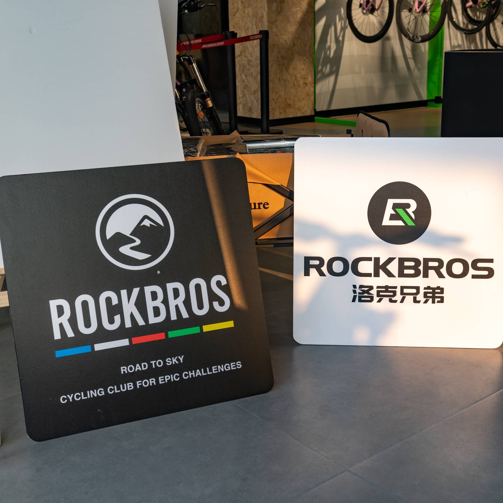 ROCKBROS flagship store showcasing cycling gear and lifestyle experience