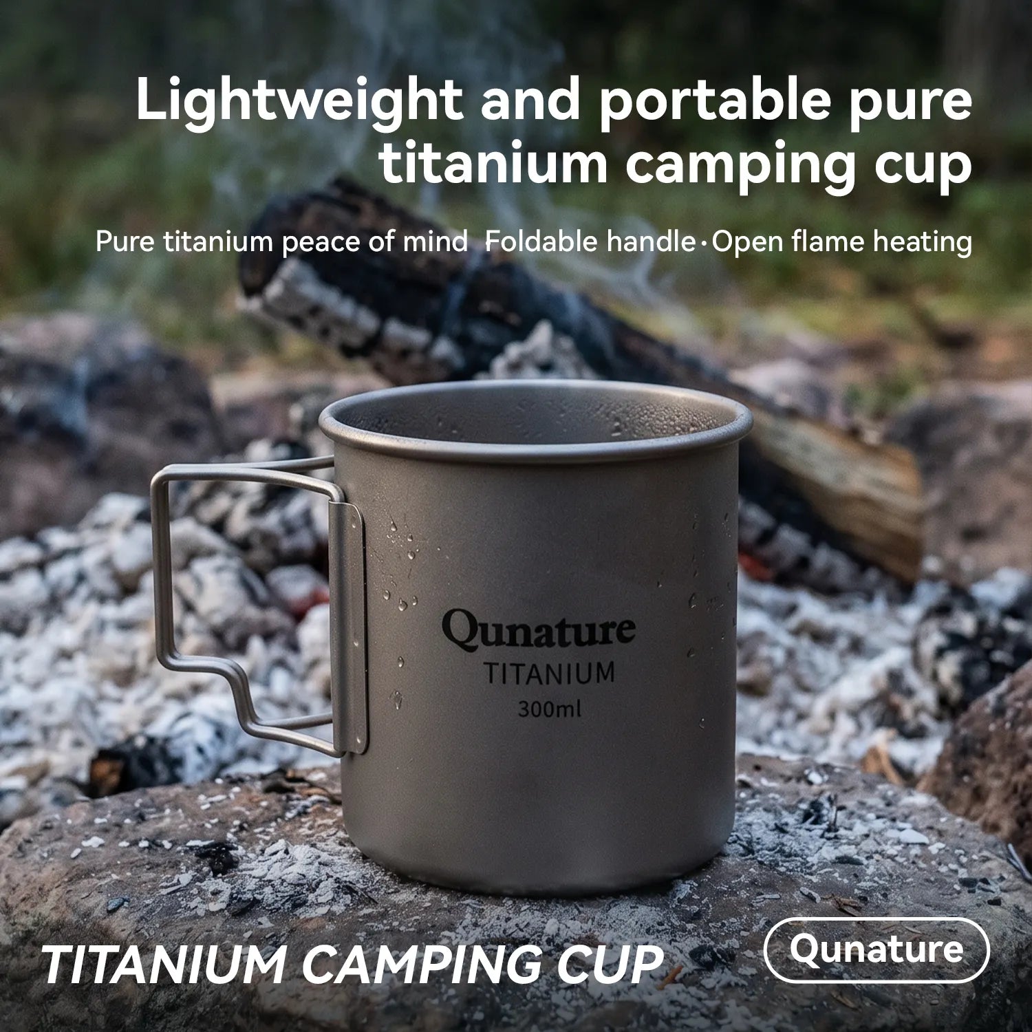 Titanium Camping Cup 300ml