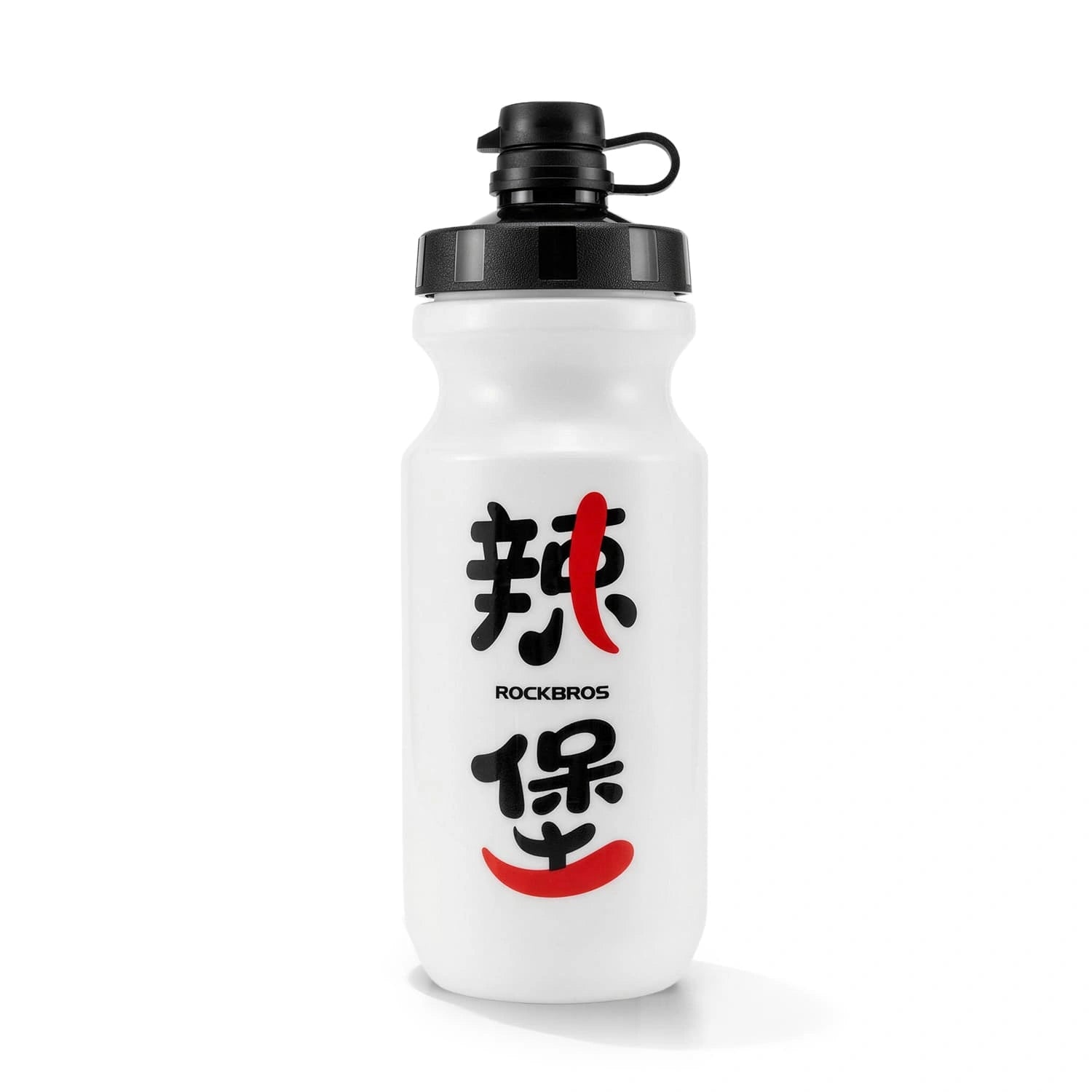 rockbros antibacterial cycling water bottle 600ml squeeze leak proof bpa free for cycling gym and outdoor use
#Style_Labao Graphic