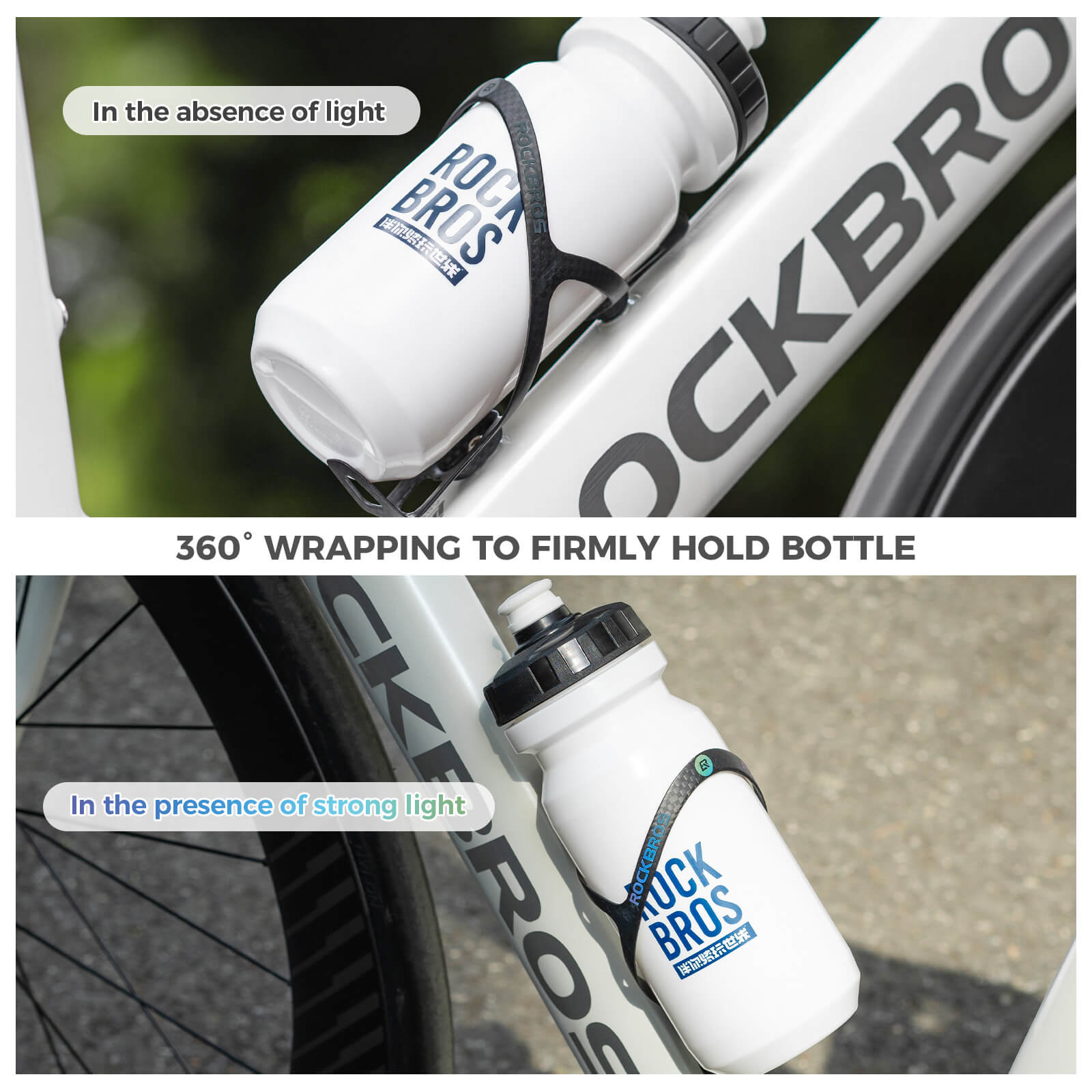 ROCKBROS carbon fiber bike water bottle cage