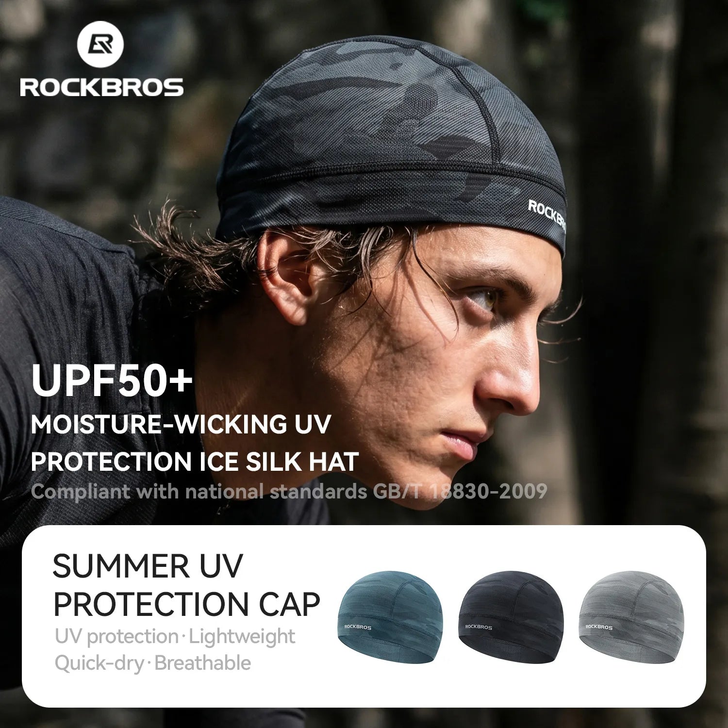 ROCKBROS Cooling Cycling Cap with UPF 50+ Sun Protection for Under Helmet and Outdoor Sports