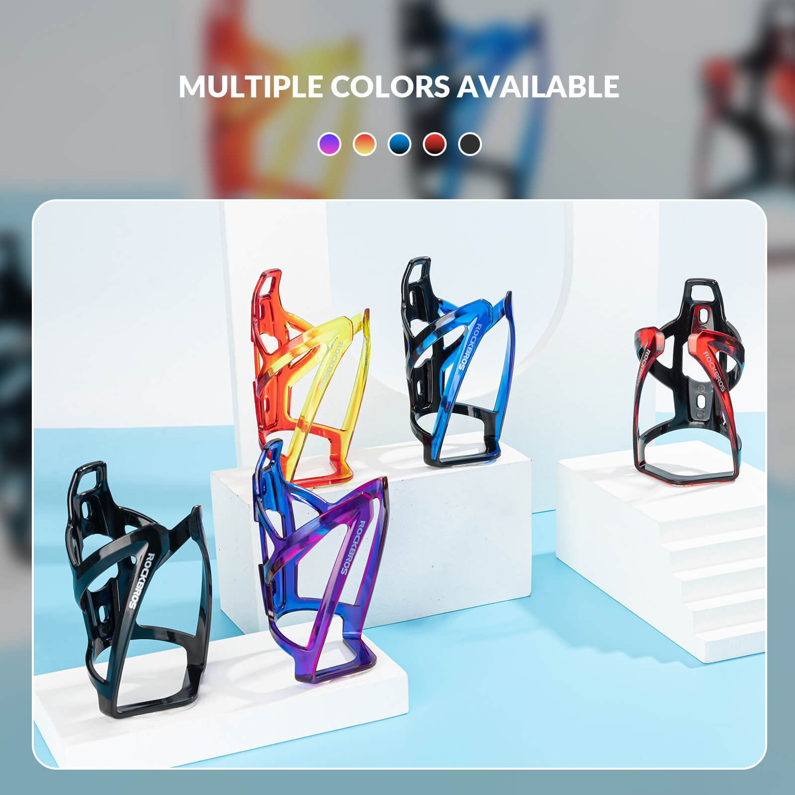ROCKBROS FK-338 multicolor water bottle cage, universal bike accessory
