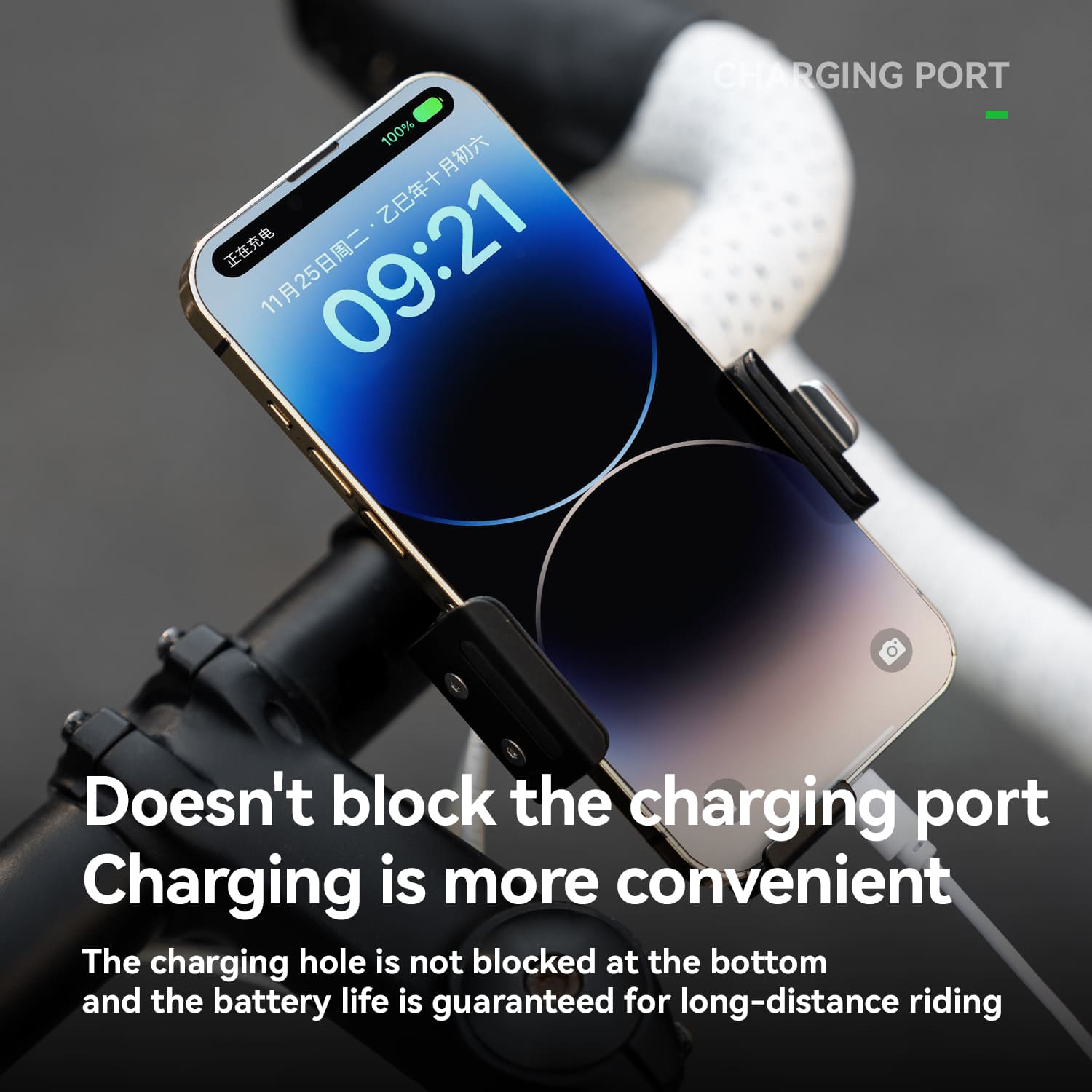 ROCKBROS Lightweight Quick-Release Aluminum Bike Phone Mount With Adjustable Clamp and Anti-Slip Design
