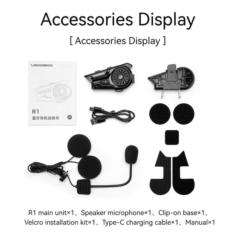 ROCKBROS R1 Motorcycle Helmet Bluetooth Headset ROCKBROS R1 Motorcycle Helmet Bluetooth Headset