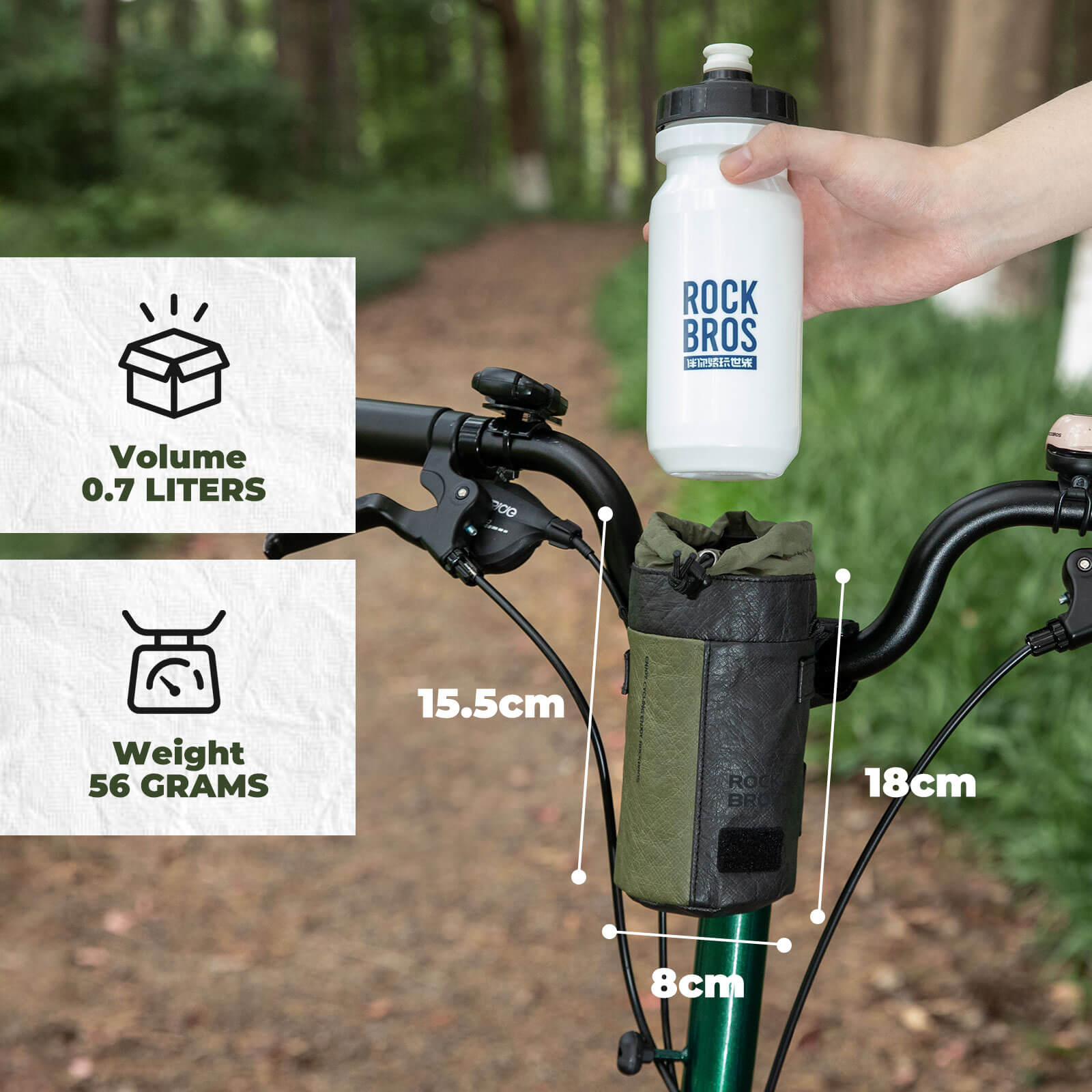 ROCKBROS Tyvek® bike water bottle bag 0.7L, eco-friendly and water-resistant