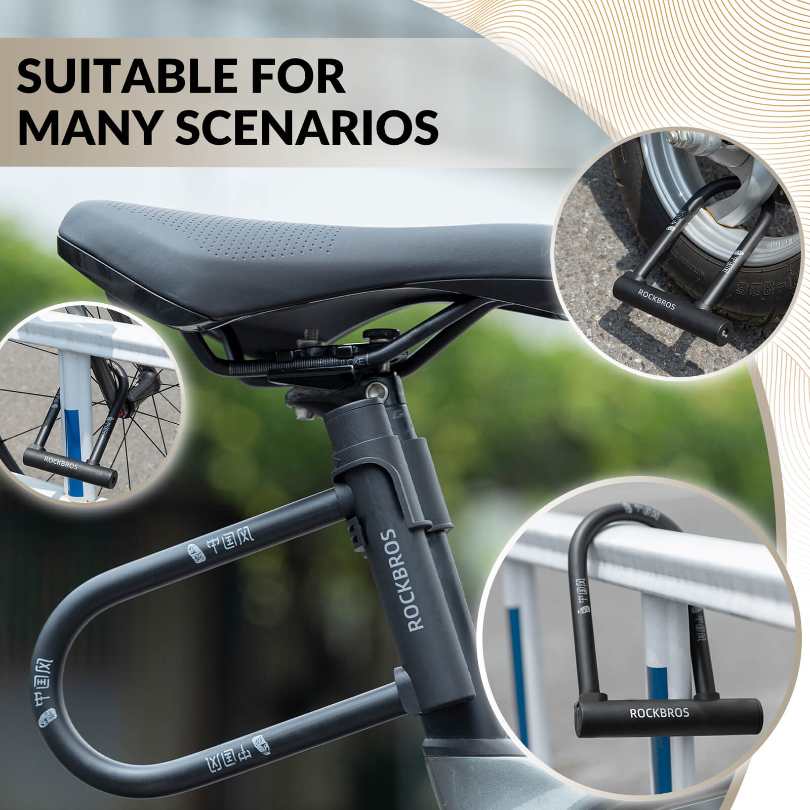 ROCKBROS U-lock bike and e-bike security lock made from carbon steel