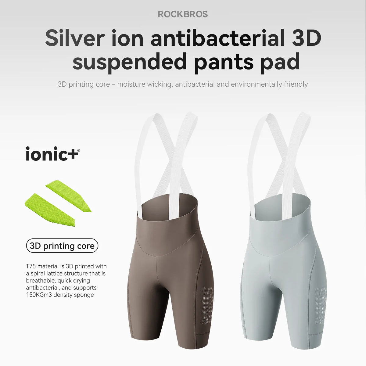 ROCKBROS women’s cycling bib shorts with floating 3D-printed chamois and side pocket