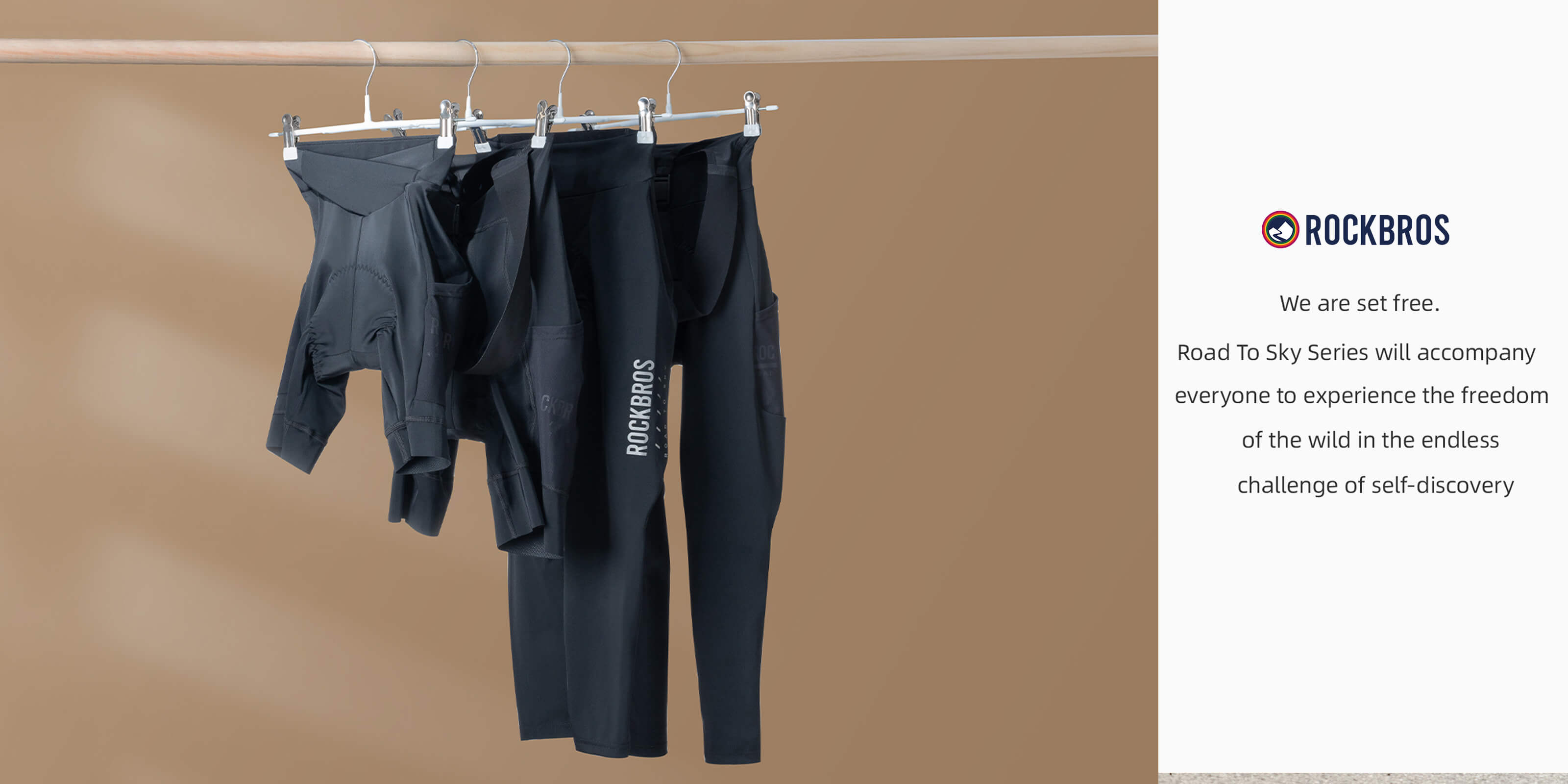 ROCKBROS Women's ROAD-TO-SKY bib cycling tights for long-distance rides
